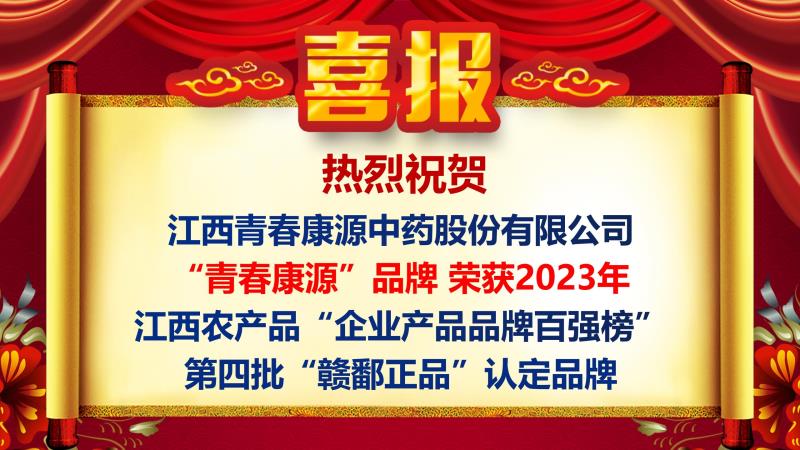 大尺度啊啊啊插死我了视频网站啊啊啊插死我了视频网站,,。。?美女